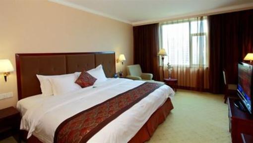 фото отеля 5 Star Wharton International Hotel Nanning