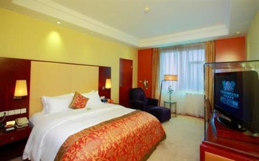 фото отеля 5 Star Wharton International Hotel Nanning
