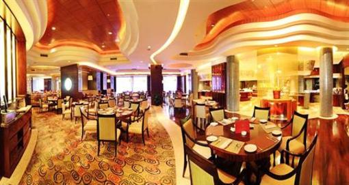 фото отеля 5 Star Wharton International Hotel Nanning