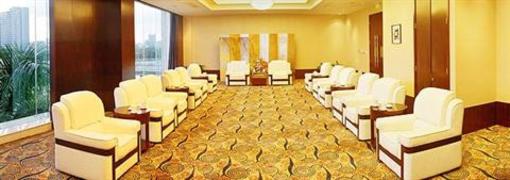 фото отеля 5 Star Wharton International Hotel Nanning
