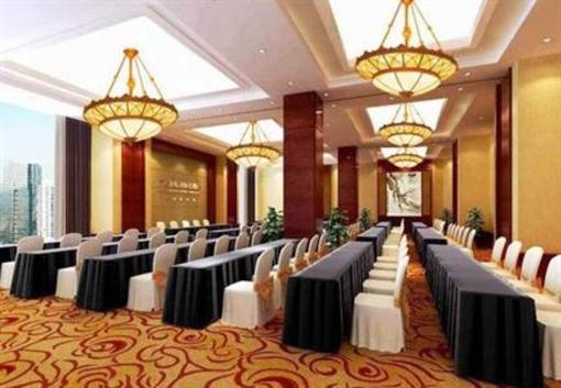 фото отеля 5 Star Wharton International Hotel Nanning