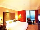 фото отеля 5 Star Wharton International Hotel Nanning