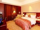 фото отеля 5 Star Wharton International Hotel Nanning