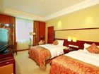 фото отеля 5 Star Wharton International Hotel Nanning