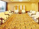 фото отеля 5 Star Wharton International Hotel Nanning