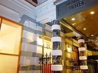 Hotel Deauville New York City