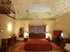 фото отеля Parador de Hondarribia