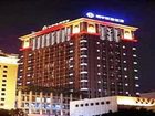 фото отеля Minyoun Central Hotel City Center