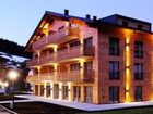 фото отеля Appartements Auriga Lech am Arlberg