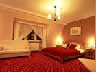 фото отеля Hotel Pod Arlem