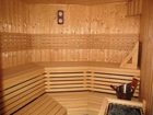 фото отеля Hotel Pod Arlem