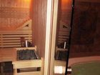 фото отеля Hotel Pod Arlem