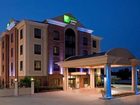 фото отеля Holiday Inn Express Hotel & Suites La Porte