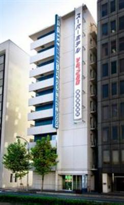 фото отеля Super Hotel Kyoto Karasumagojo