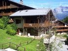 фото отеля Residence Le Grand Balcon Les Houches