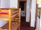 фото отеля Residence Le Grand Balcon Les Houches