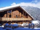 фото отеля Residence Le Grand Balcon Les Houches