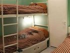 фото отеля Amable Buenos Aires Hostel
