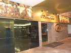 фото отеля Porto Alegre Ritter Hotel