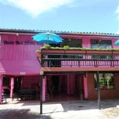 фото отеля Baan Bua Homestay