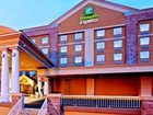 фото отеля Holiday Inn Express North Bergen - Lincoln Tunnel