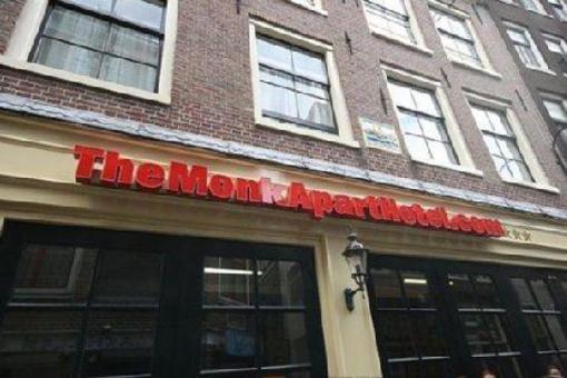 фото отеля AmsterHome New Market