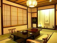 Hanaougi Bettei Iiyama Ryokan Hotel Takayama