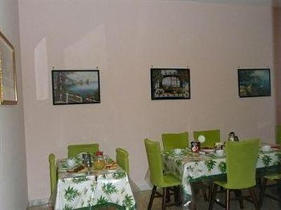 фото отеля I Papiri