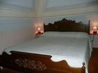 фото отеля I Papiri