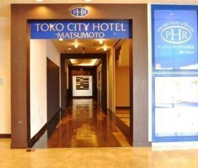 фото отеля Toko City Hotel Matsumoto