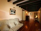 фото отеля Hostal El Caserio