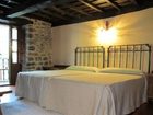 фото отеля Hostal El Caserio