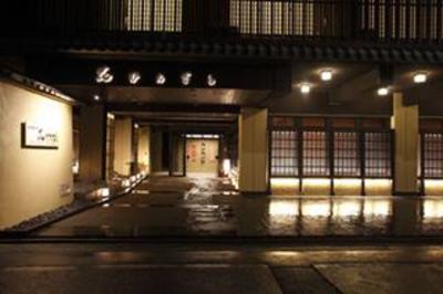 фото отеля Matsui Honkan Hotel Kyoto