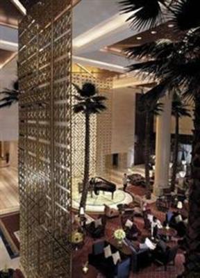 фото отеля Traders Fudu Hotel Changzhou