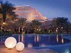 фото отеля Moevenpick Hotel Bahrain