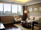 фото отеля Somerset Emerald City Serviced Residence Suzhou