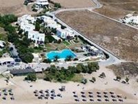 Acquamarina Resort