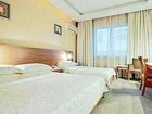 фото отеля Scholars Hotel Suzhou Guanqian