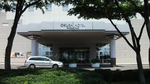 фото отеля Okura Hotel Marugame