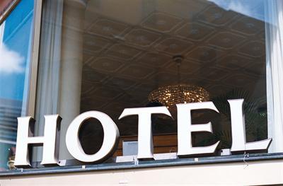 фото отеля Hotel Beethoven Wien