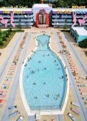 фото отеля Disney's Pop Century Resort