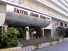 фото отеля Oasis Park