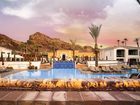 фото отеля Montelucia Resort & Spa