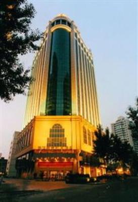 фото отеля Zhejiang New Century Hotel