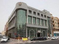 Montreal Hotel Dubai