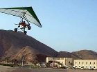 фото отеля Golden Tulip Resort Dibba