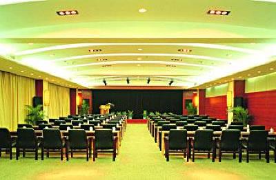 фото отеля International Peace Hotel