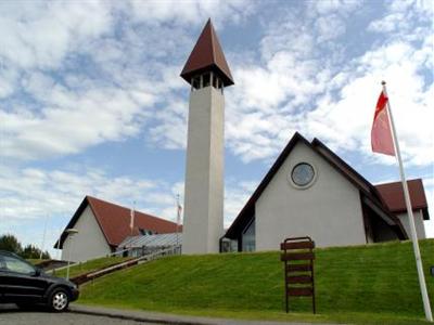 фото отеля Fosshotel Reykholt