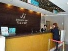 фото отеля JJ Inns Hangzhou Economic Technological Development Area