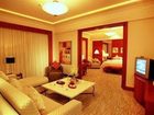 фото отеля Lotus Villa Dongguan